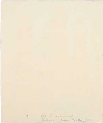 Великанов Александр Петрович. Бухара. Чор-Минор